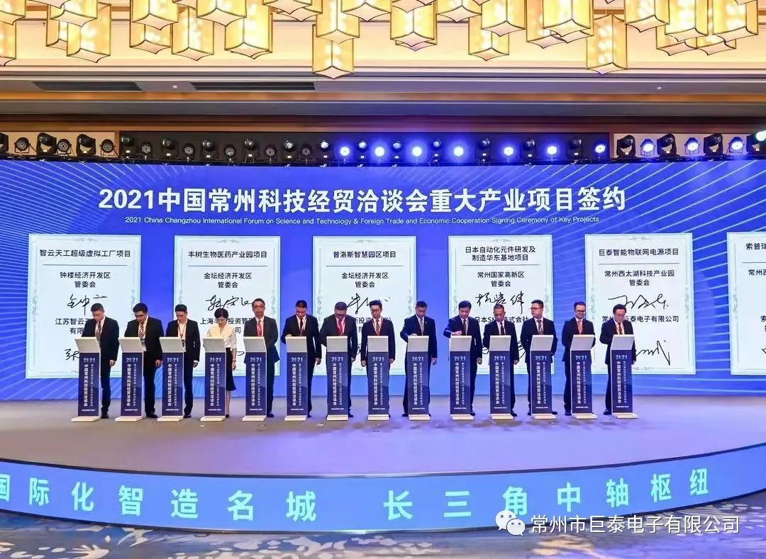 461639016600282.jpg 微信图片_20211209102232.jpg